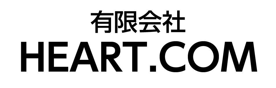 有限会社HEART.COM